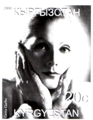 Грета Гарбо (Greta Garbo) на почтовой марке (Кыргызстан, 2000 г.)
