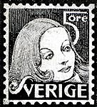 проект шведской почтовой марки
с Гретой Гарбо (Greta Garbo)