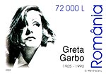 Грета Гарбо (Greta Garbo)
на румынской почтовой марке
Марка выпущена в 2005 г